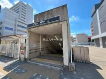 名古屋市営地下鉄「御器所」駅