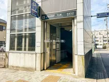ゆとりーとライン「守山」駅