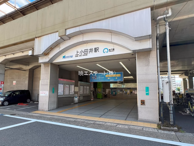 名古屋市西区 庄内緑地公園駅周辺(交通アクセス)