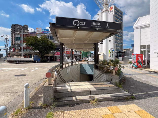名古屋市瑞穂区 桜山駅周辺(交通アクセス)